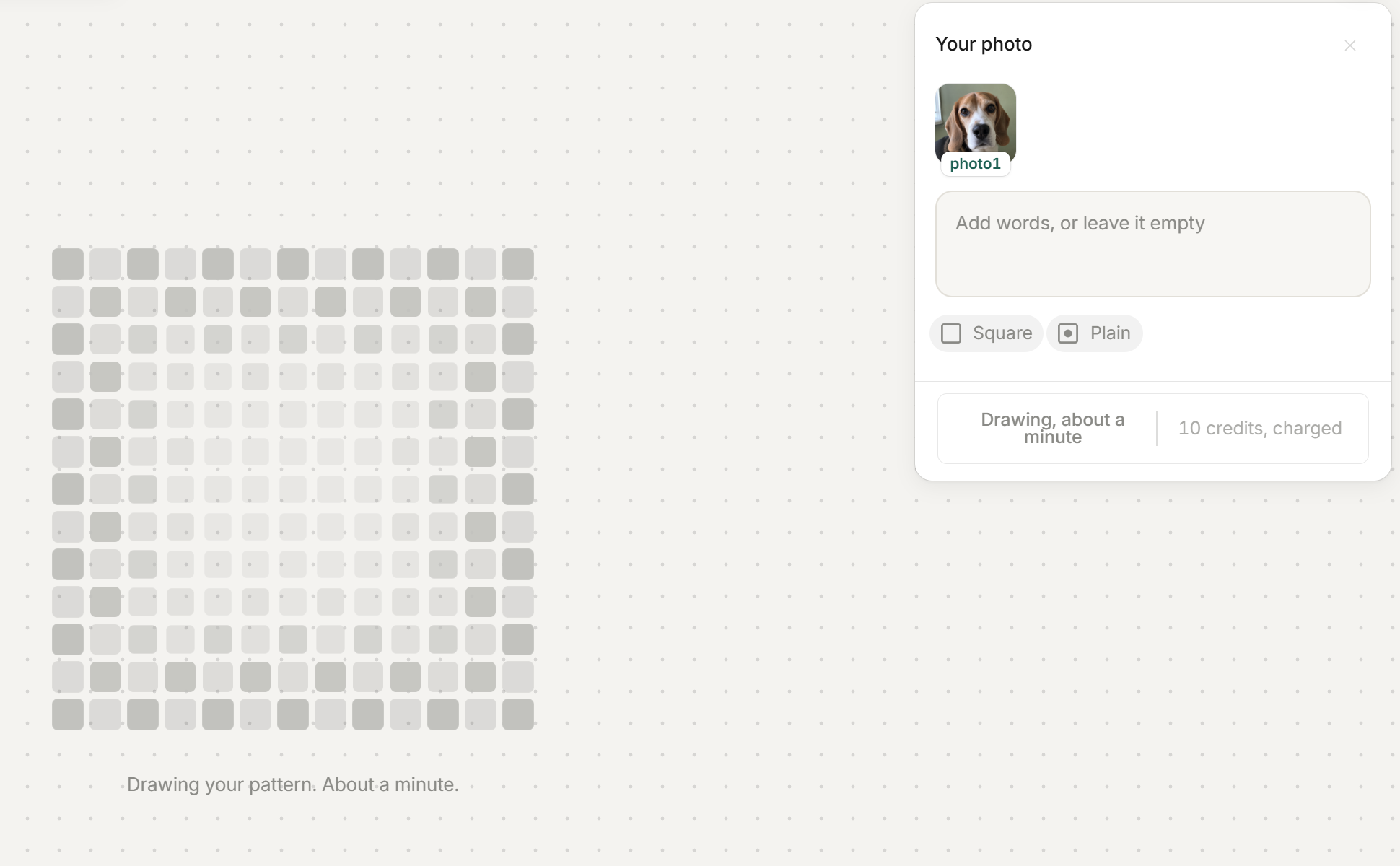 The progress screen: Drawing your pattern, about a minute
